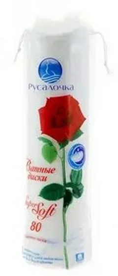 Купить ВАТНЫЕ ДИСКИ РУСАЛОЧКА SUPER SOFT по оптовым ценам