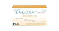 Купить ВИДОРА МИКРО по оптовым ценам
